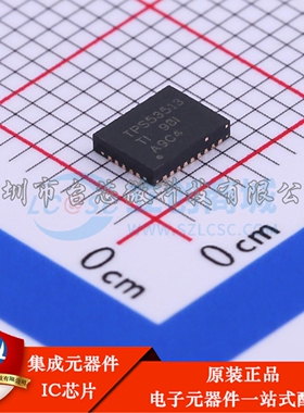 TPS53513RVER VQFN-28-EP(3.5x4.5) DC-DC电源芯片