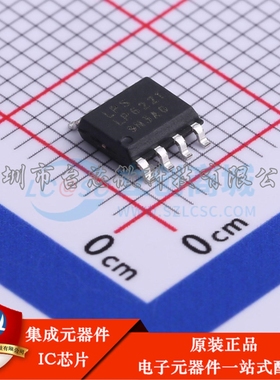 LP6221ASPF SOP-8-EP DC-DC电源芯片