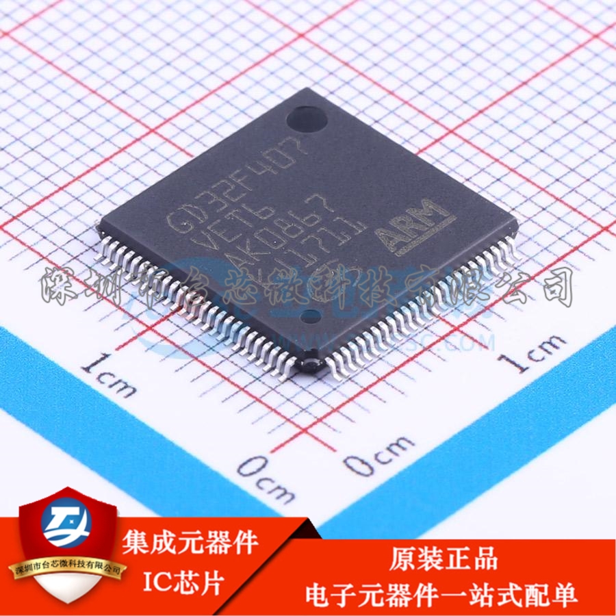 GD32F407VET6 LQFP-100(14x14) 单片机(MCU/MPU/SOC)