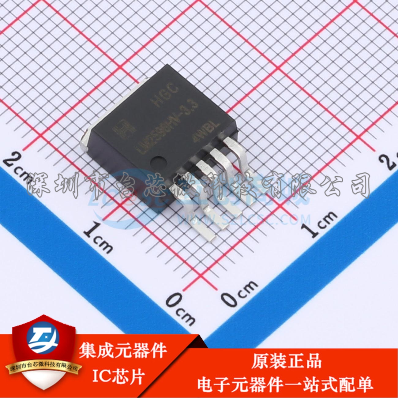 LM2596HVS-3.3RG TO-263-5 DC-DC电源芯片