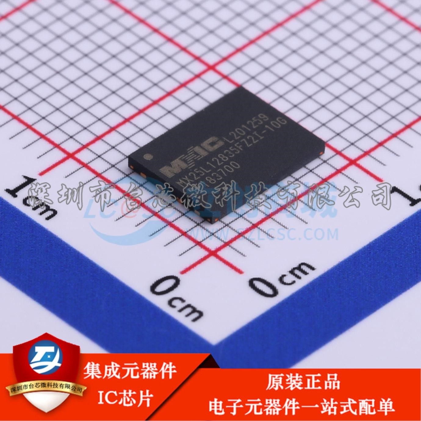 MX25L12835FZ2I-10G WSON-8-EP(6x8) NOR FLASH