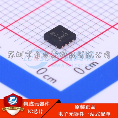 TPS54061DRBR SON-8-EP(3x3) DC-DC电源芯片