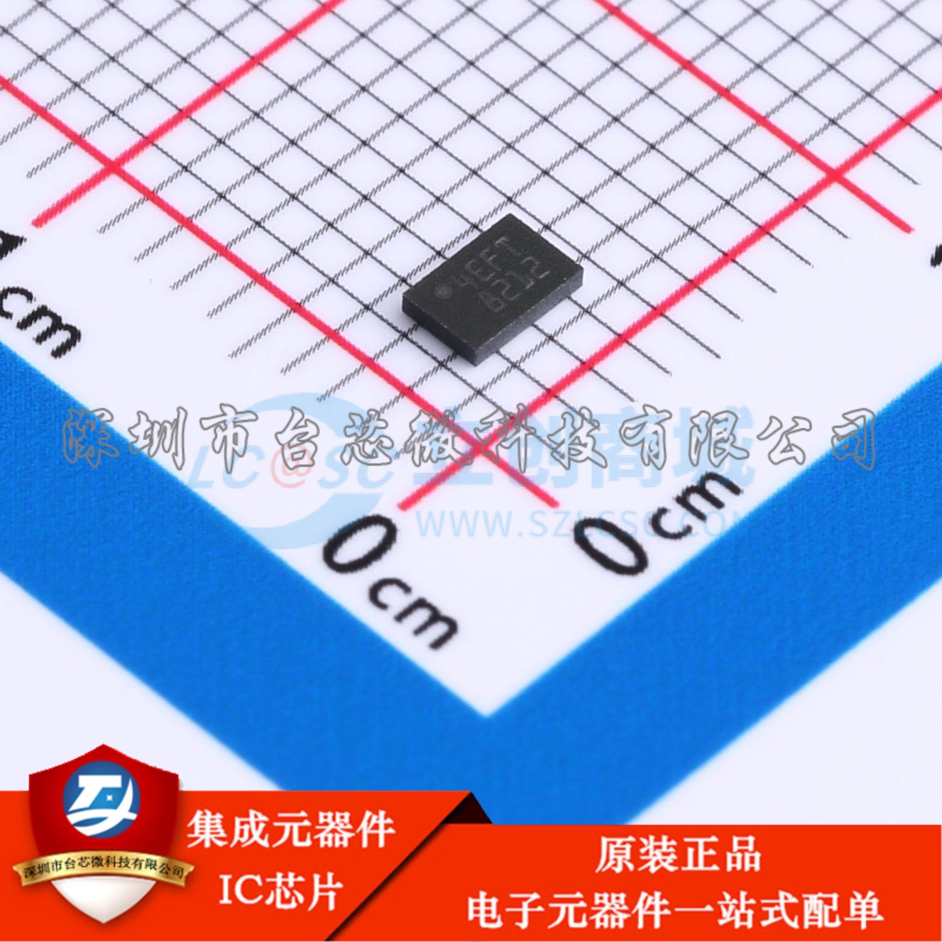 M24C32-FMC6TG UFDFPN-8(2x3) EEPROM