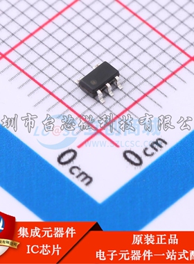 DX81C04-C SOT23-5 EEPROM