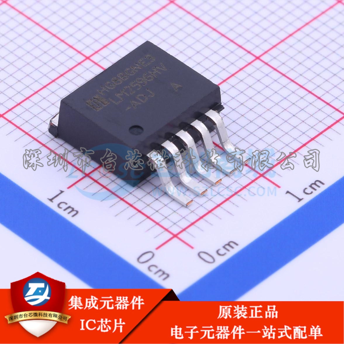 LM2596HVS-ADJ/TR TO-263-5 DC-DC电源芯片