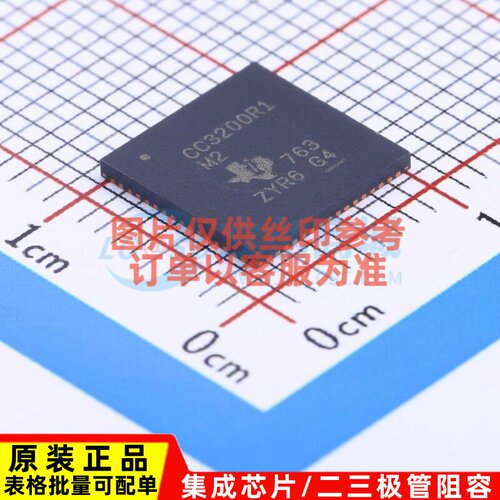无线收发芯片 CC3200R1M2RGCR QFN-64 TI/德州 电子元件原装正品