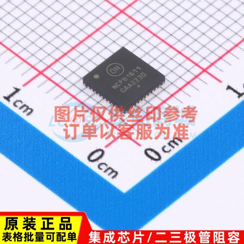 DC-DC电源芯片 NCP81611MNTXG TSSOP-6 onsemi(安森美) 原装正品