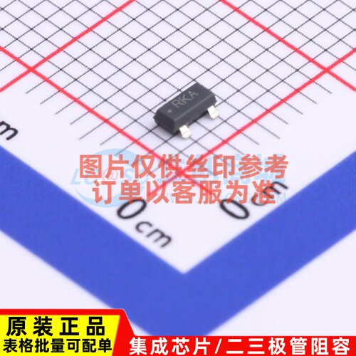 电压基准芯片 LM4040AIM3-3.0/NOPB SOT-23 TI/德州 电子元件配单