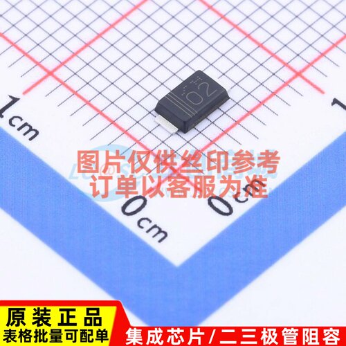 肖特基二极管 RBR3LAM60B9SATR PMDTM ROHM(罗姆) 电子元器件配单