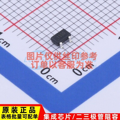 三极管(BJT) STR1550 SOT-23 意法半导体芯片 电子元器件原装正品