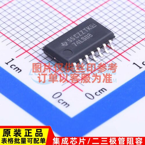 逻辑门 SN74LS08NSR SOIC-14 TI/德州 电子元器件配单原装正品