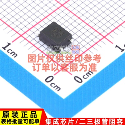 晶体管输出光耦 TLP127GB-S(UMW) SOP-4  电子元器件配单全新原装