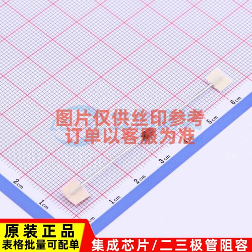 稳压二极管 1N4749A-TR DO-204AL(DO-41) VISHAY(威世) 原装正品