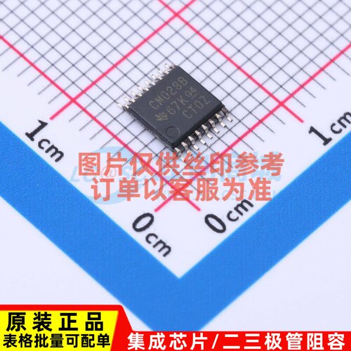 信号开关/编解码器/多路复用器 CD4028BPW TSSOP-16 TI/德州