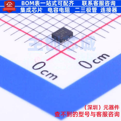 模拟开关/多路复用器 FSUSB30UMX UFQFN-10(1.4x1.8) onsemi(安森