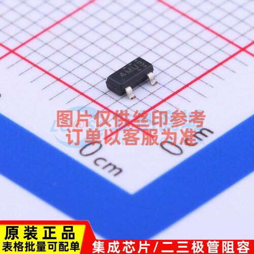 电压基准芯片 LM4040C25IDBZT SOT-23 TI/德州 电子元件原装正品