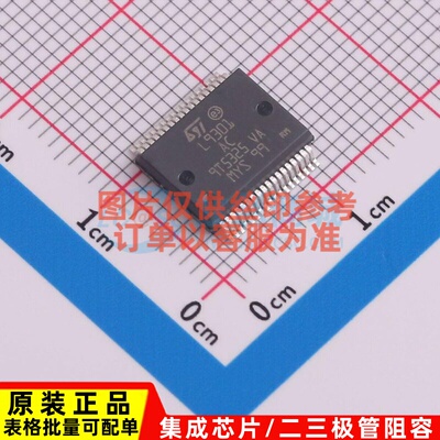 缓冲器/驱动器/收发器 L9301-TR Power-SSO-36 意法半导体芯片