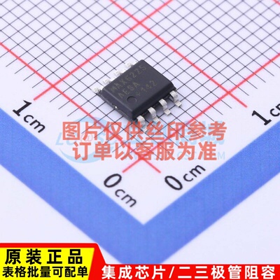 电压基准芯片 MAX6225AESA+T SOIC-8 MAXIM(美信) 电子元器件配单