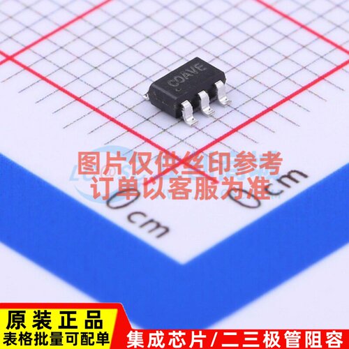 功率电子开关 SY6280AAC SOT-23-5 silergy(矽力杰) 电子元件配单