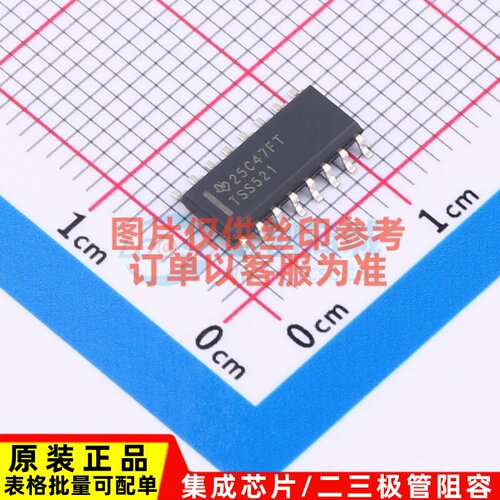缓冲器/驱动器/收发器 TSS521DR SOIC-16 TI/德州 电子元器件配单