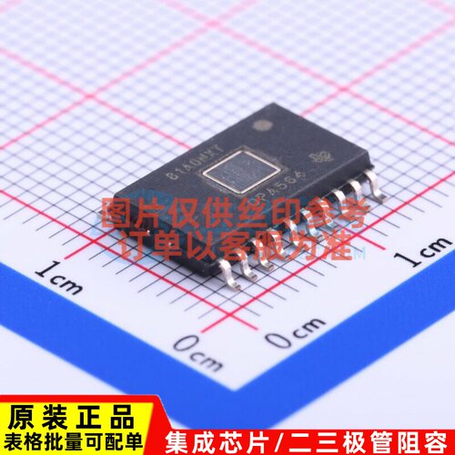 运算放大器 OPA564AIDWDR HSOP-20 TI/德州 电子元件配单原装正品