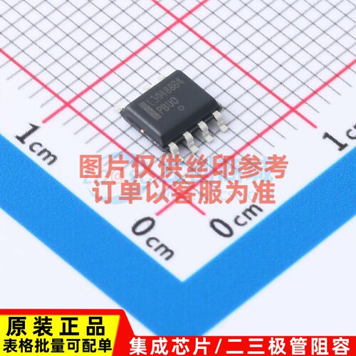 LED驱动 NCL30488B4DR2G SOIC-7 onsemi(安森美) 电子元器件配单