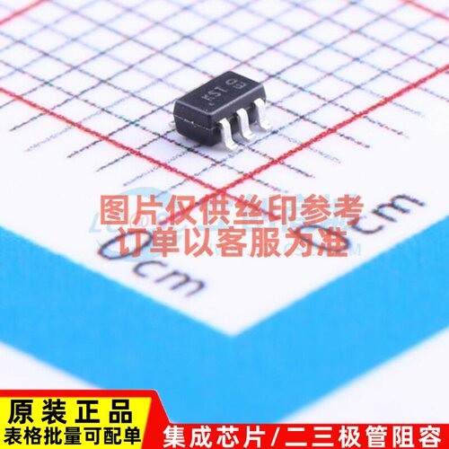 静电保护器(TVS/ESD) QSBT40-7-F SOT-363 DIODES(美台) 原装正品
