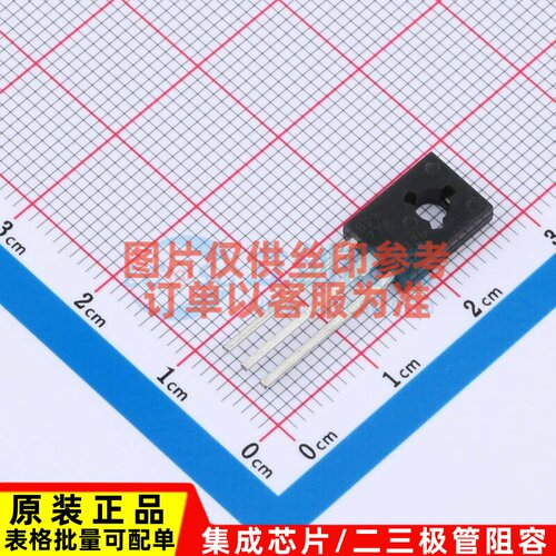 达林顿管 BD677A SOT-32 意法半导体芯片 电子元器件配单原装正品