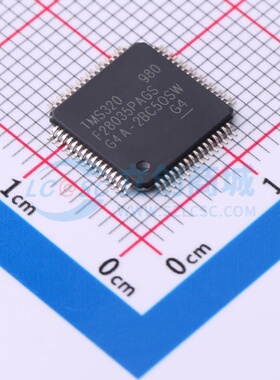 单片机(MCU/MPU/SOC) TMS320F28035PAGS TQFP-64 TI/德州 元器件