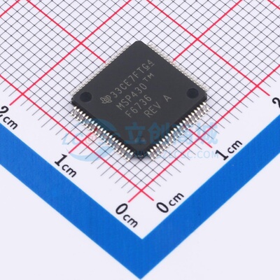 单片机(MCU/MPU/SOC) MSP430F6736IPN LQFP-80 TI/德州 原装正品