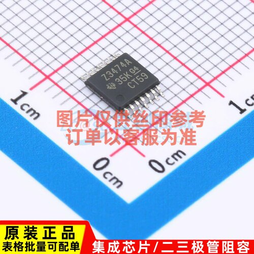 运算放大器 TL3474AIPWR TSSOP-14 TI/德州 电子元件配单原装正品