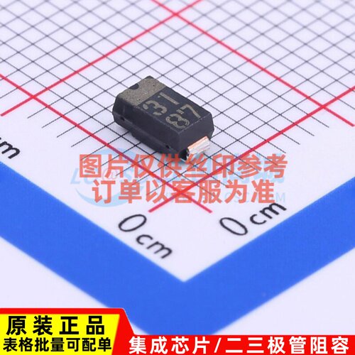 肖特基二极管 RB051L-40TE25 DO-214AC(SMA) ROHM(罗姆) 原装正品