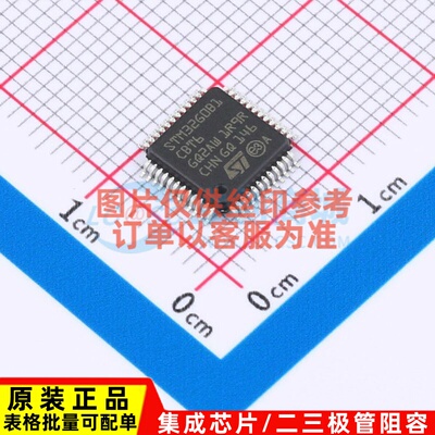 单片机(MCU/MPU/SOC) STM32G0B1CBT6 LQFP-48 意法半导体芯片