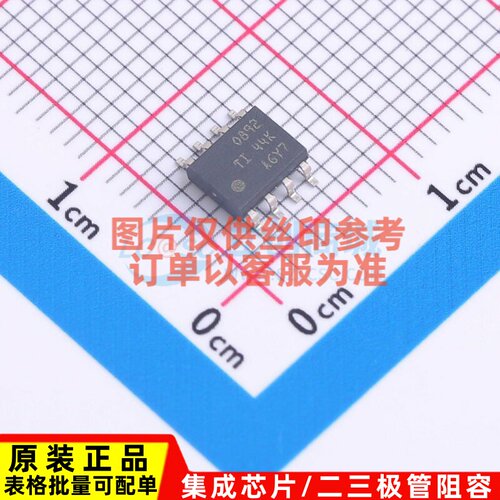 运算放大器 OPA892DR SOIC-8 TI/德州 电子元器件配单原装正品