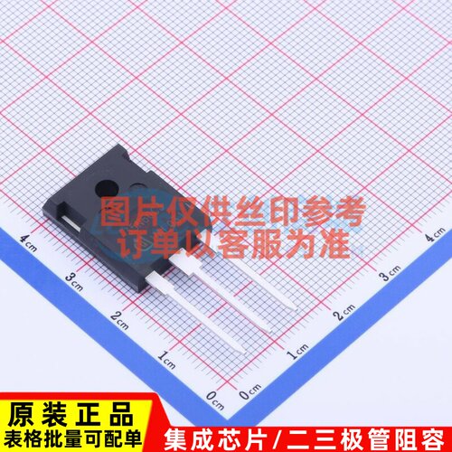 场效应管(MOSFET) SPW35N60C3 TO-247AC-3 Infineon(英飞凌)