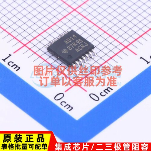 反相器 SN74ACT14PWR TSSOP-14 TI/德州 电子元器件配单原装正品