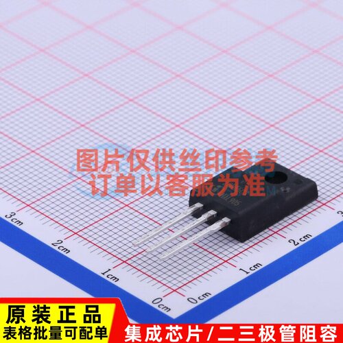 场效应管(MOSFET) SPA20N65C3 TO-220F Infineon(英飞凌) 元器件