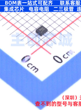 转换器/电平移位器 FXMAR2102UMX UFQFN-8(1.2x1.4) onsemi(安森