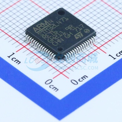单片机(MCU/MPU/SOC) STM32L471RET6 LQFP-64 意法半导体芯片