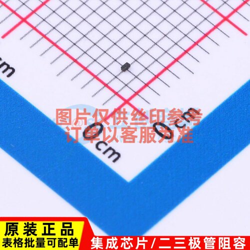 静电保护器(TVS/ESD) TPD1E01B04DPLR X2-SON-2(0.3x0.6) TI/德州