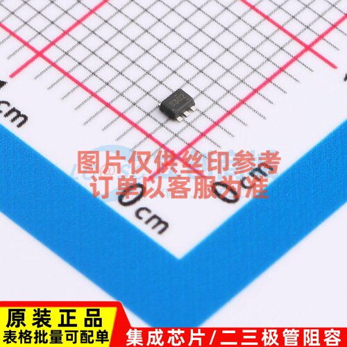 DC-DC电源芯片 TPS563202SDRLR SOT-563 TI/德州 电子元器件配单