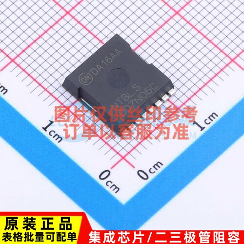 场效应管(MOSFET) NTBLS0D7N06C H-PSOF-8L onsemi(安森美) 原装