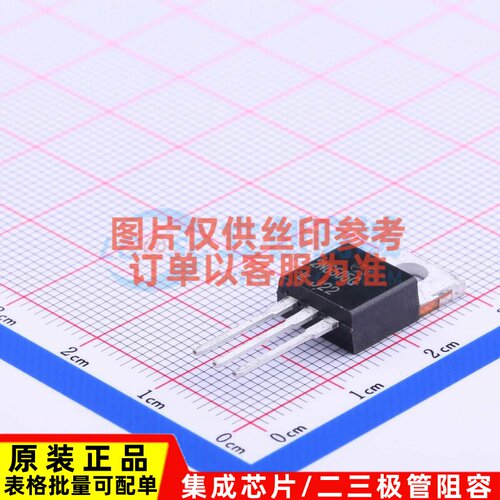 晶闸管(可控硅)/模块 2N6505G TO-220AB Littelfuse(美国力特)