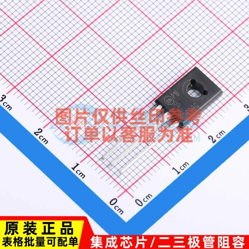 达林顿管 BD679G TO-225-3 onsemi(安森美) 电子元件配单原装正品