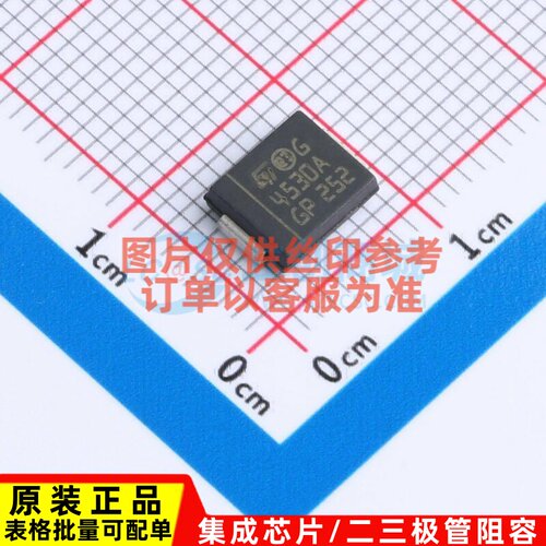 静电保护器(TVS/ESD) STIEC45-30AS DO-214AB 意法半导体芯片