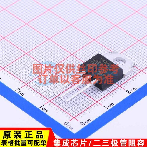晶闸管(可控硅)/模块 TYN840RG TO-220 意法半导体芯片 原装正品