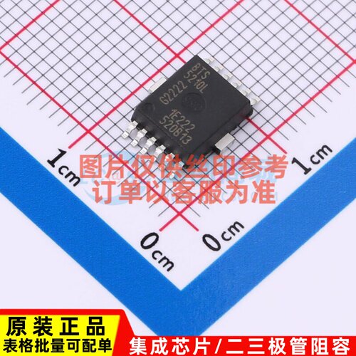 功率电子开关 BTS5210L DSO-12 Infineon(英飞凌) 电子元器件配单