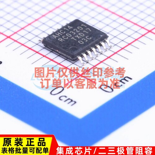 反相器 74AHC14PW.118 TSSOP-14 Nexperia(安世) 电子元器件配单