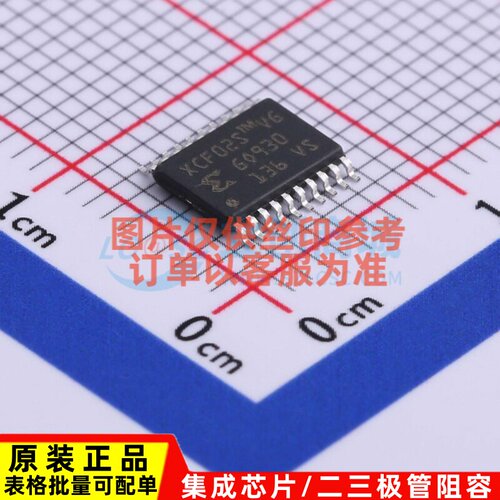 可编程逻辑器件(CPLD/FPGA) XCF02SVOG20C TSSOP-20 XILINX/赛灵