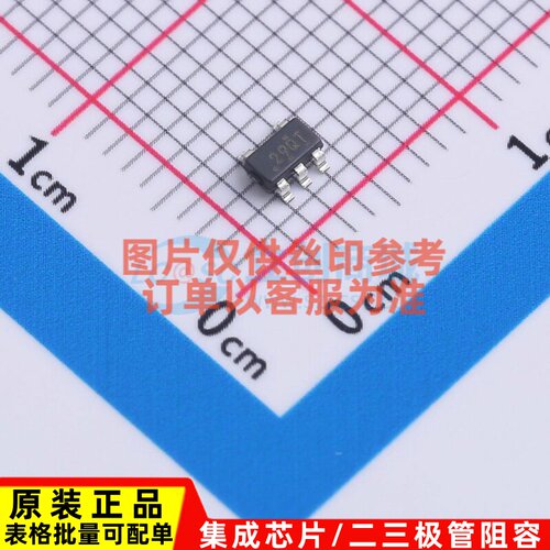 线性稳压器(LDO) TPS7A0233DBVR SOT-23-5 TI/德州 电子元件配单